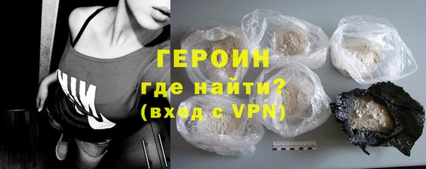 MDMA Дмитров